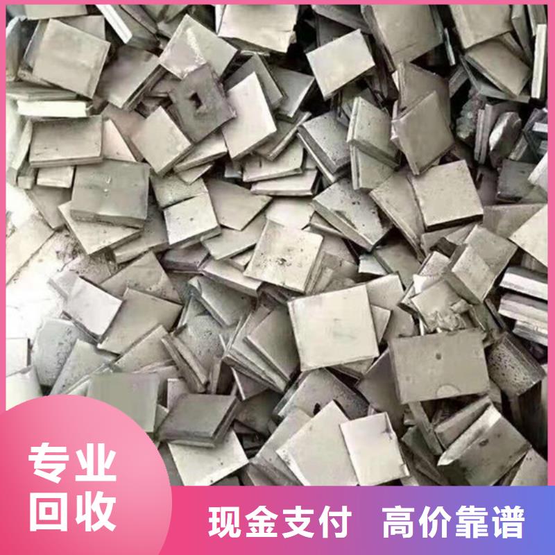 工业园区回收废旧空调现款交易