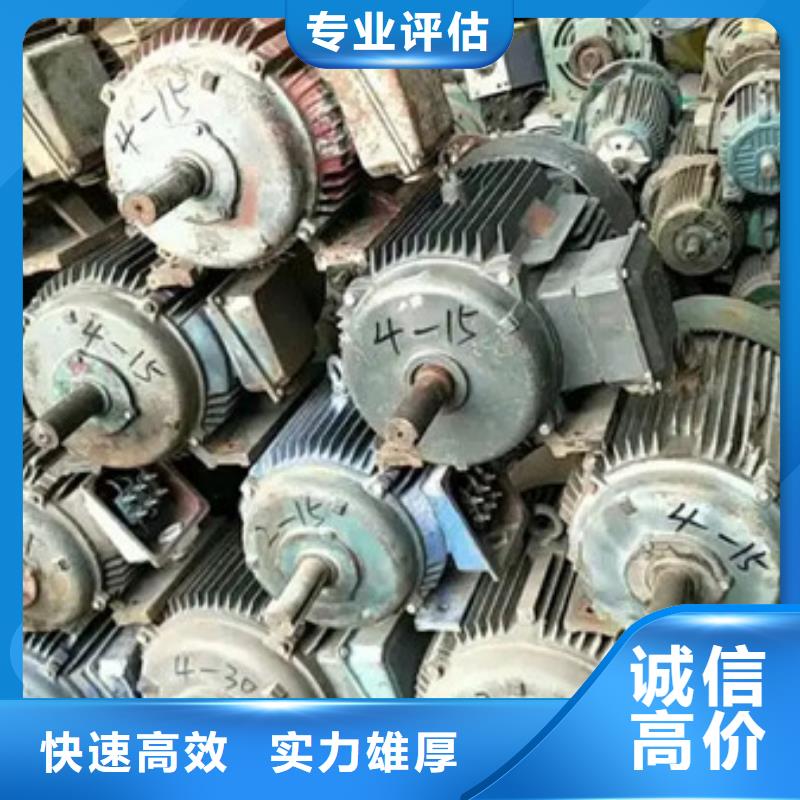 虎丘街道上门回收废旧电缆