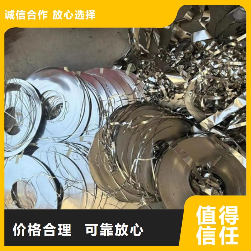 木渎镇高价回收电路板大量收购