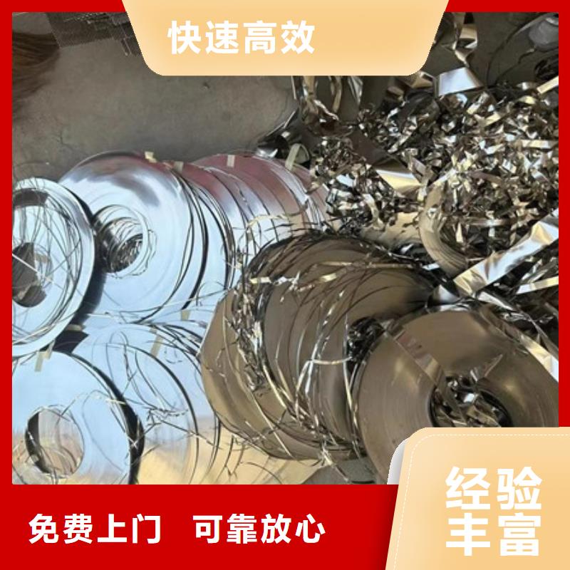 上门回收电机上门回收