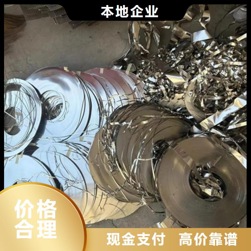 虎丘街道上门回收线路板上门回收
