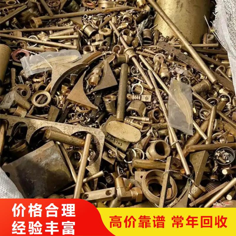 漕湖街道上门回收线路板现款交易