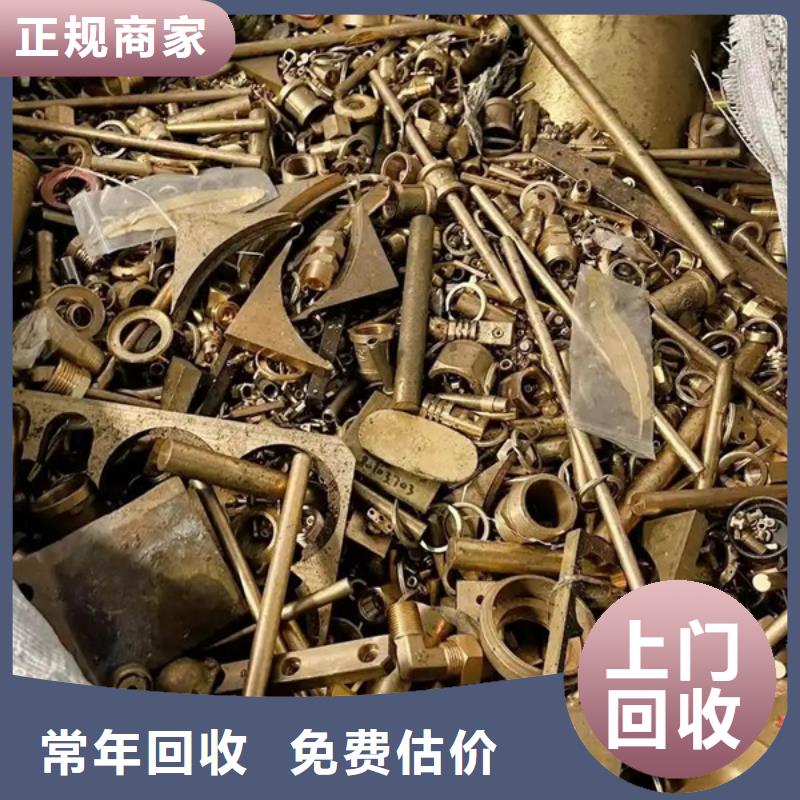 上门回收电机信誉