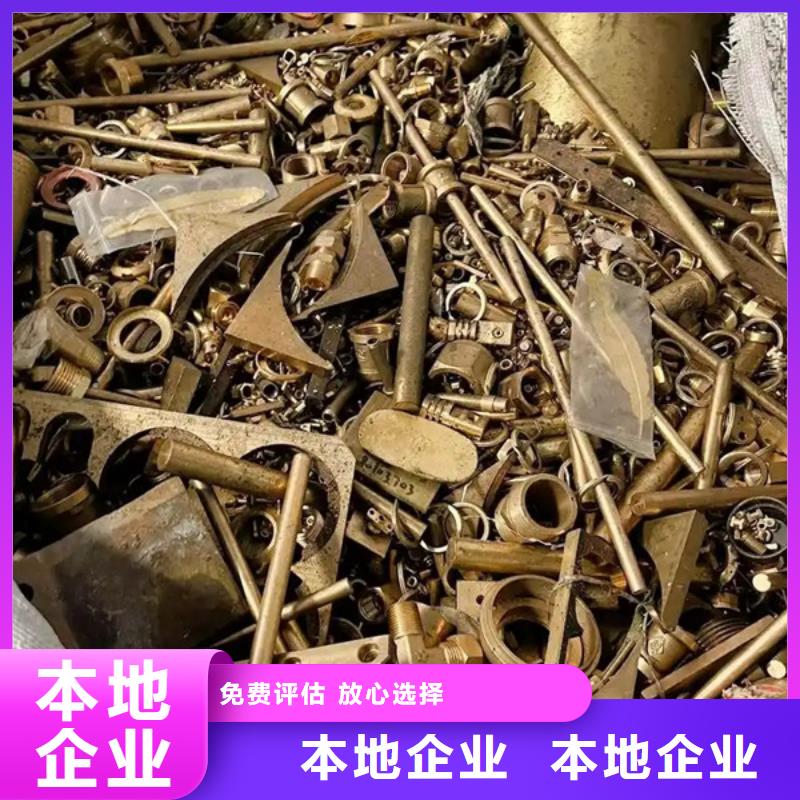 沧浪街道电路板回收欢迎咨询