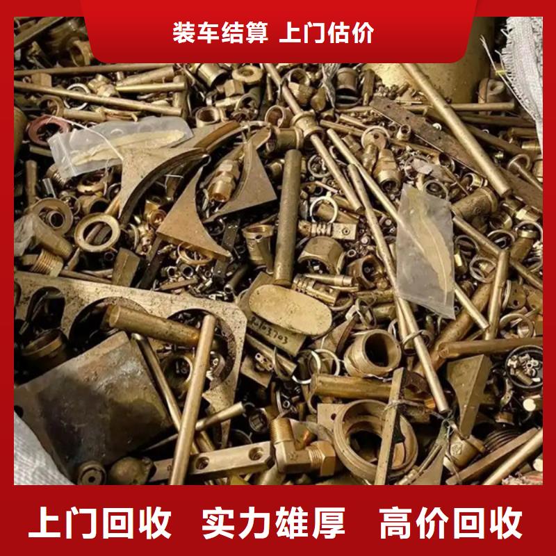 松陵街道上门回收废旧电线现款交易