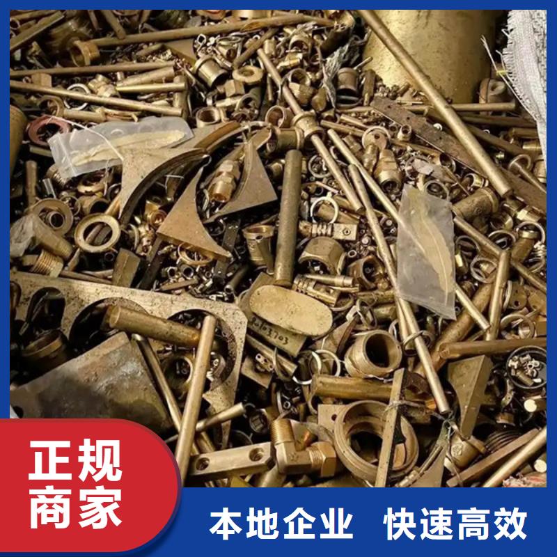 渭塘镇高价回收纯镍行情