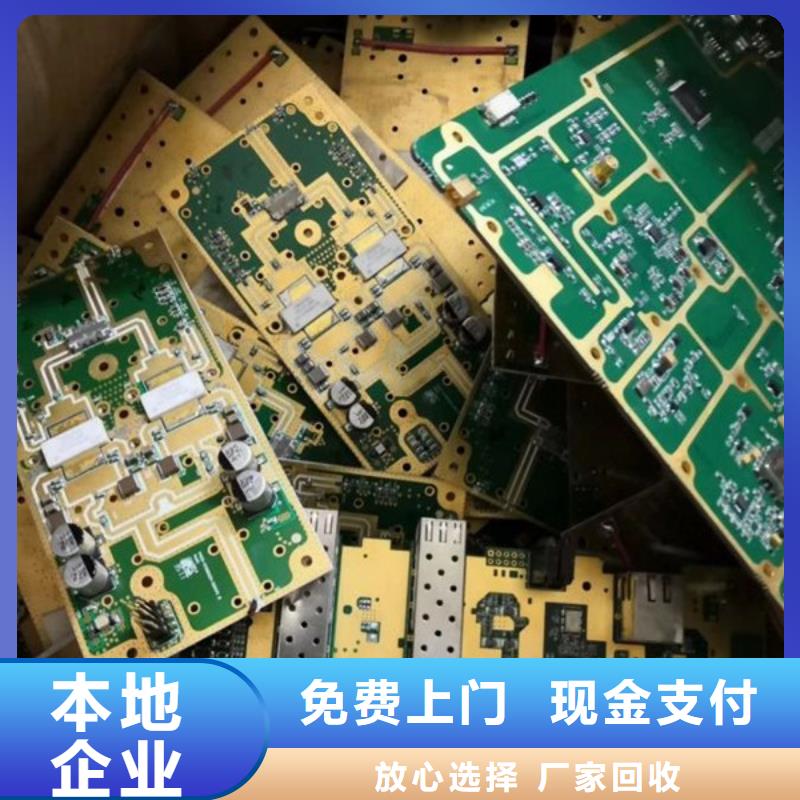 八坼街道上门回收废铝本地回收