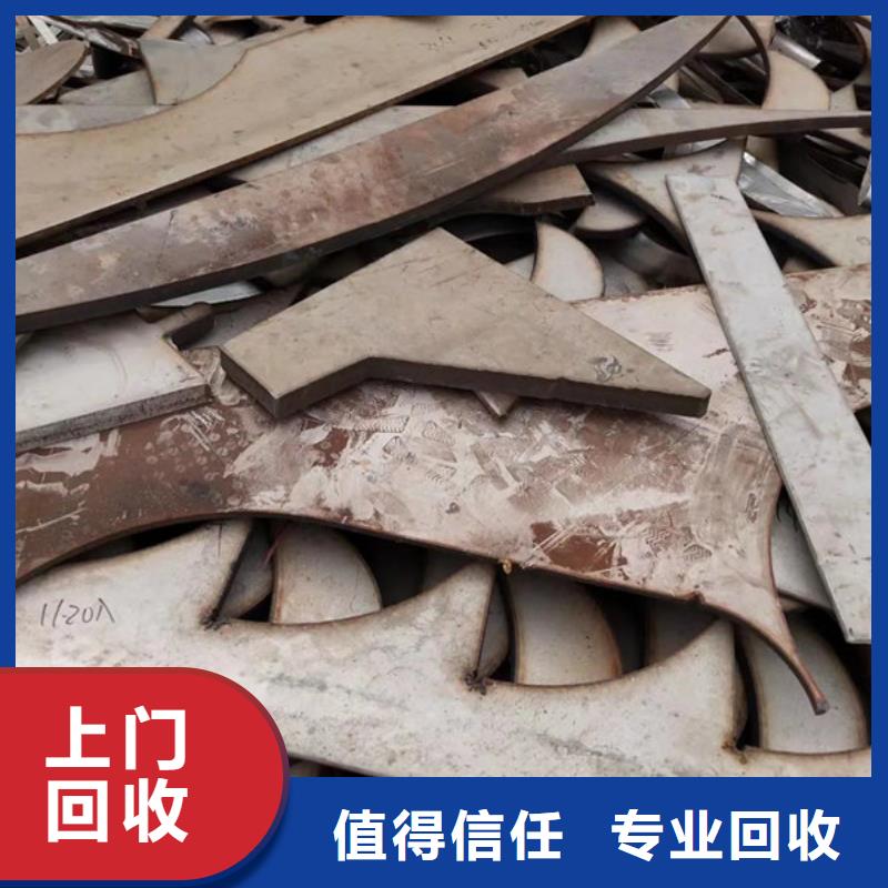 东渚街道回收电机高价回收