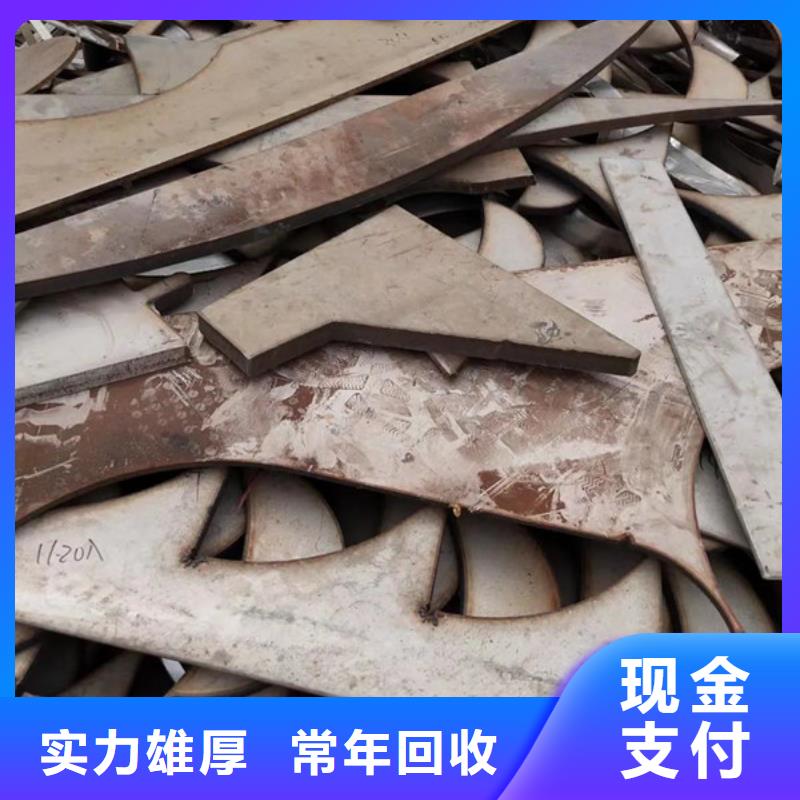 苏州姑苏区街道上门回收废旧空调高价回收