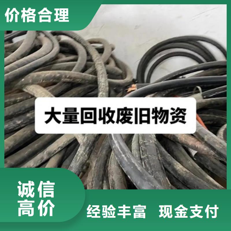 漕湖街道上门回收线路板现款交易