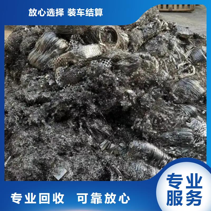 废旧电缆回收
