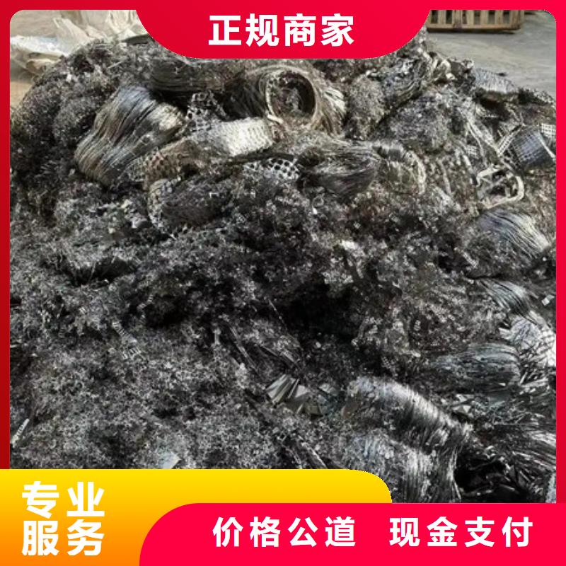 八坼街道回收废铝诚信商家
