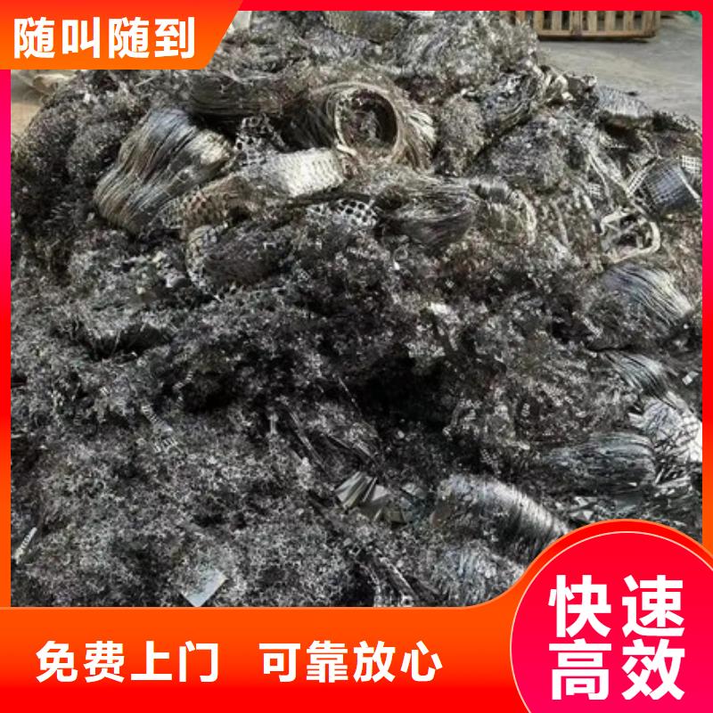 工业园区高价回收电路板本地回收