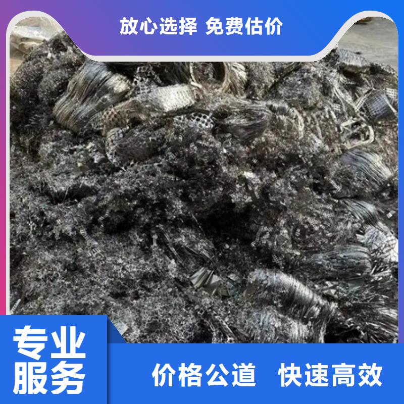 渭塘镇回收废锡上门回收