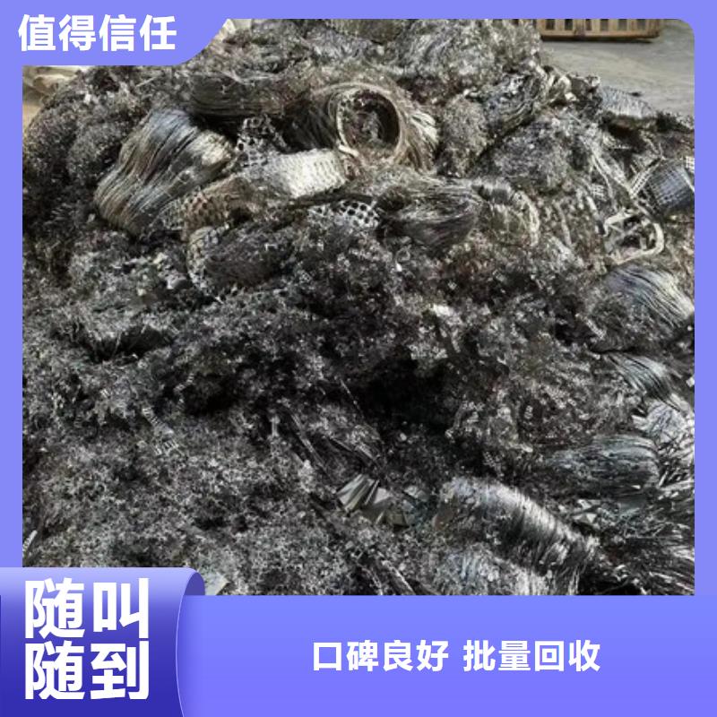震泽镇废金属回收上门回收