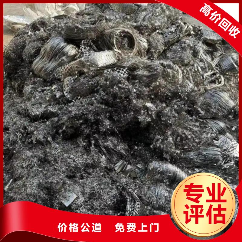 七都镇高价回收电路板高价回收