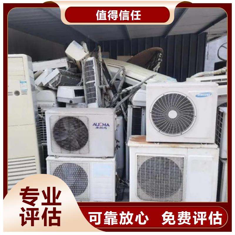 上门回收电机上门回收