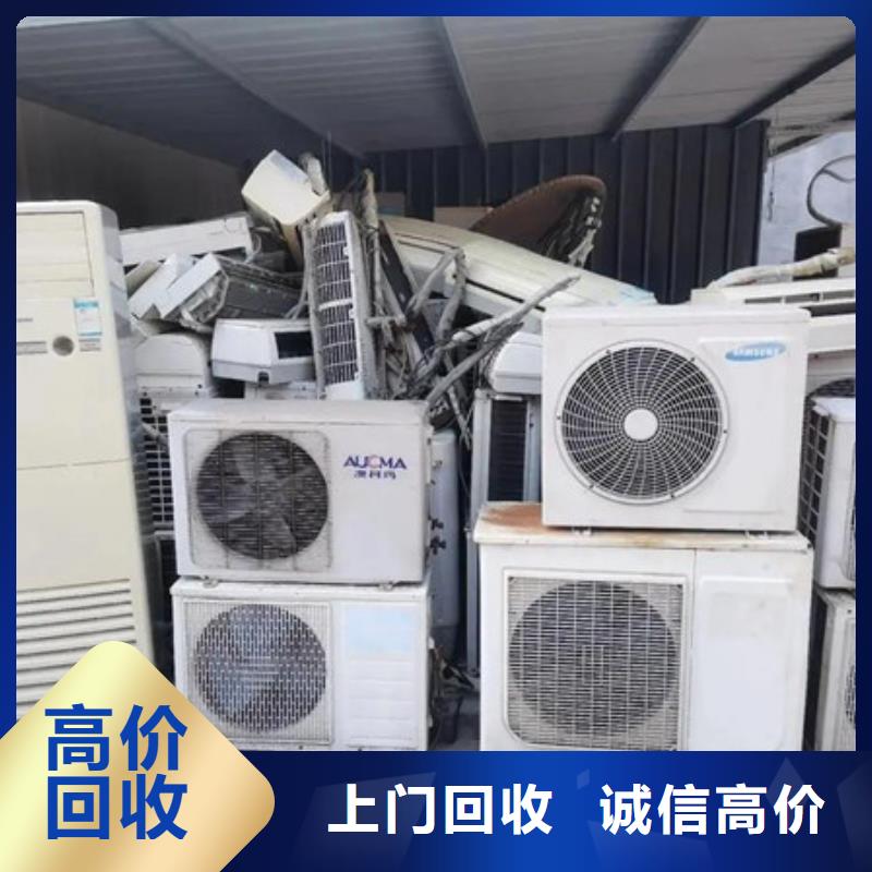 松陵街道上门回收废旧电缆大量收购