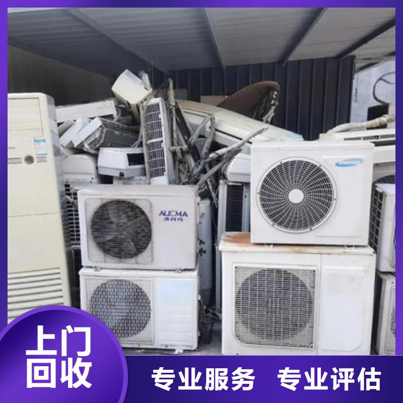 北桥街道高价回收废锡诚信经营