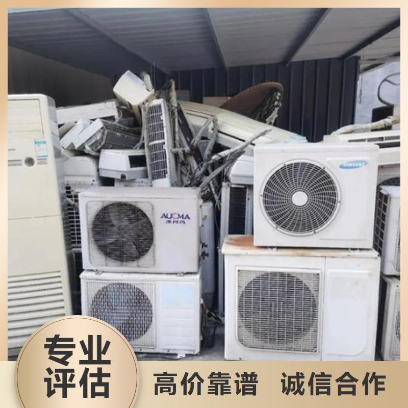 木渎镇上门回收废铝本地回收