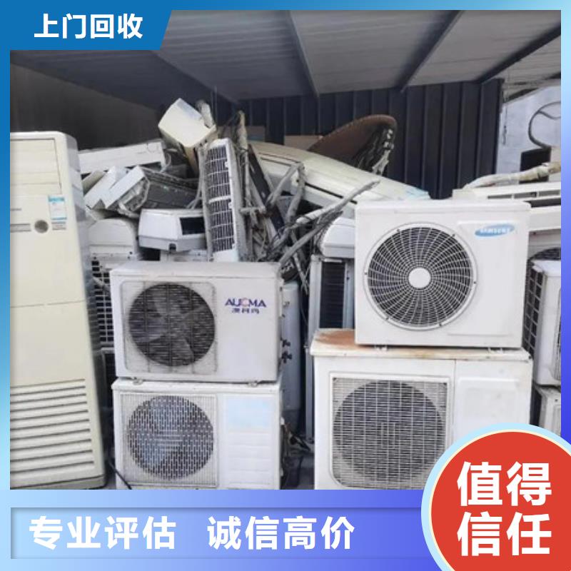 苏锦街道回收废旧电线诚信商家