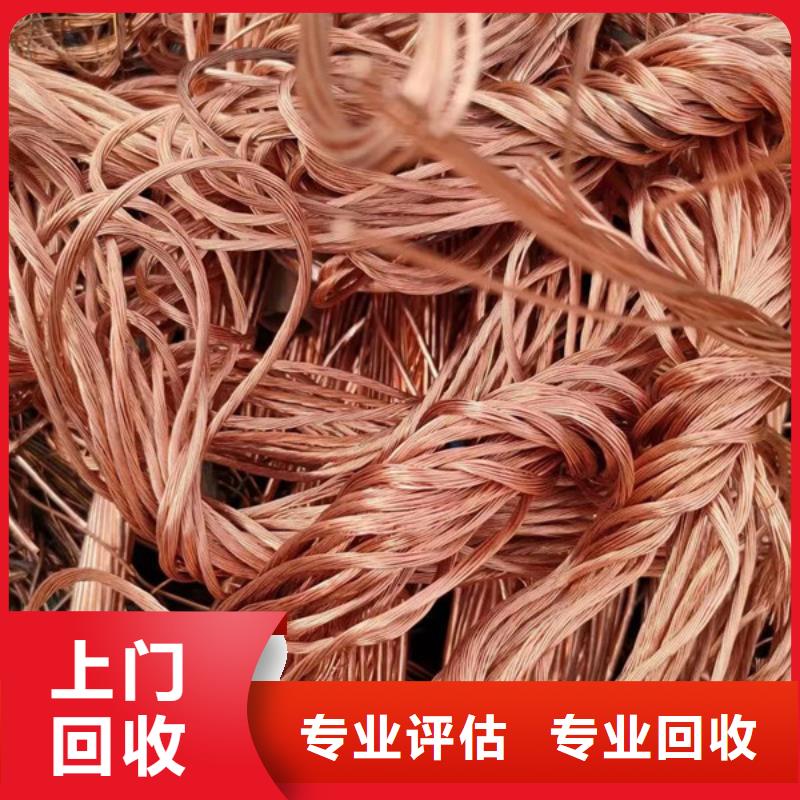 上门回收电路板大量收购