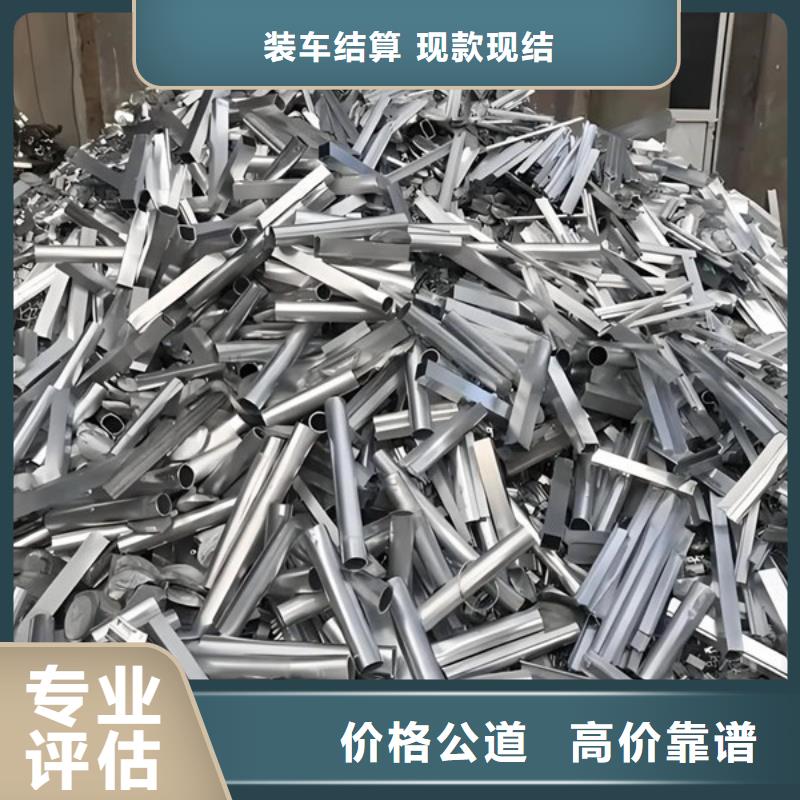 吴门桥街道回收电机上门回收