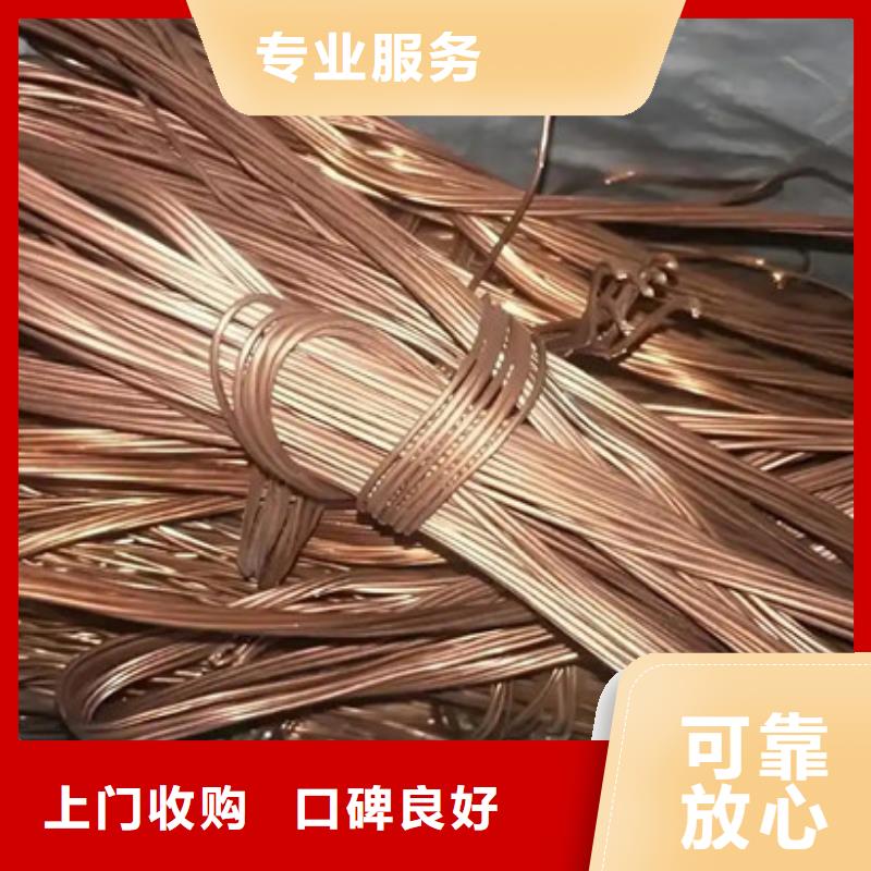 阳澄湖镇电机回收信誉