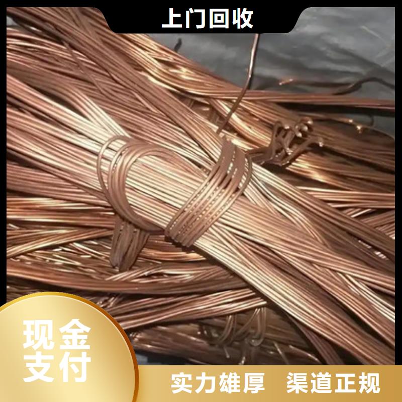 上门回收电机上门回收