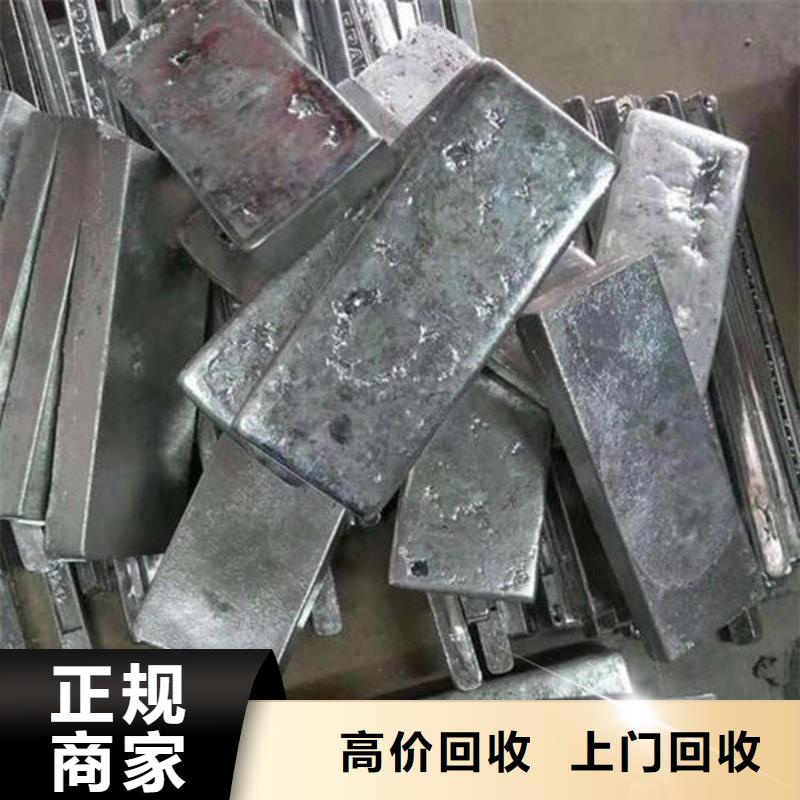 木渎镇废铜回收行情