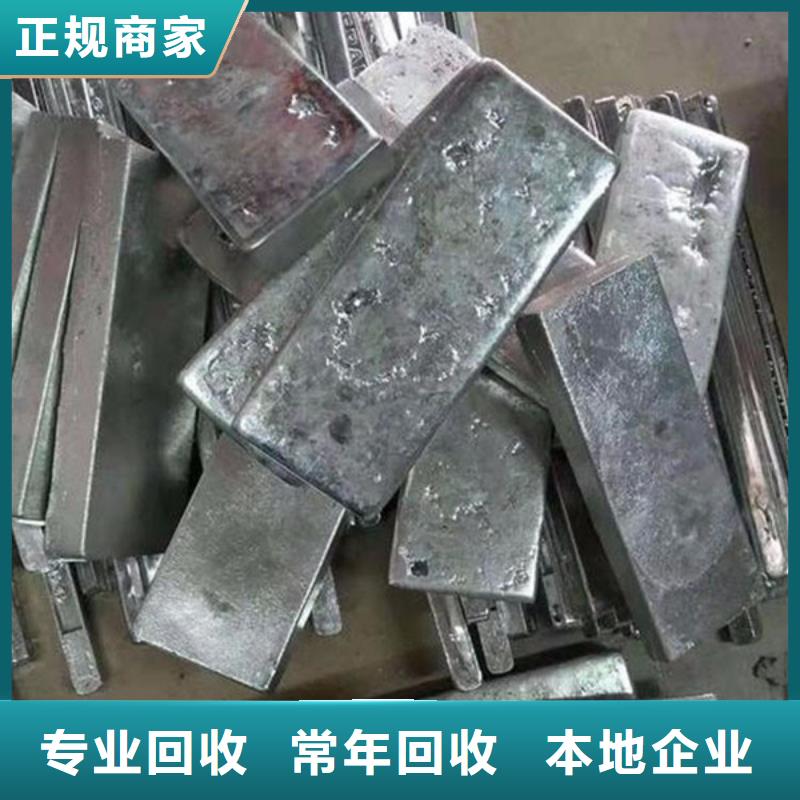 苏州吴中区镇上门回收电路板