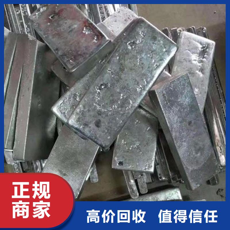 浒墅关镇上门回收线路板信誉