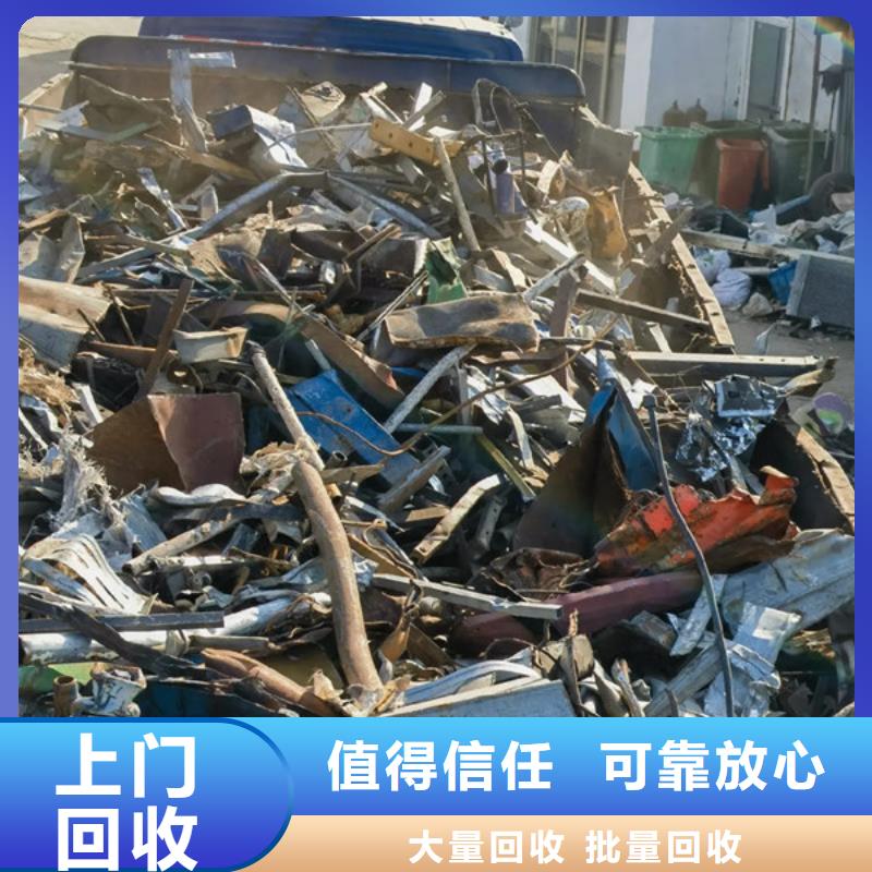 虎丘街道高价回收废旧电缆诚信经营