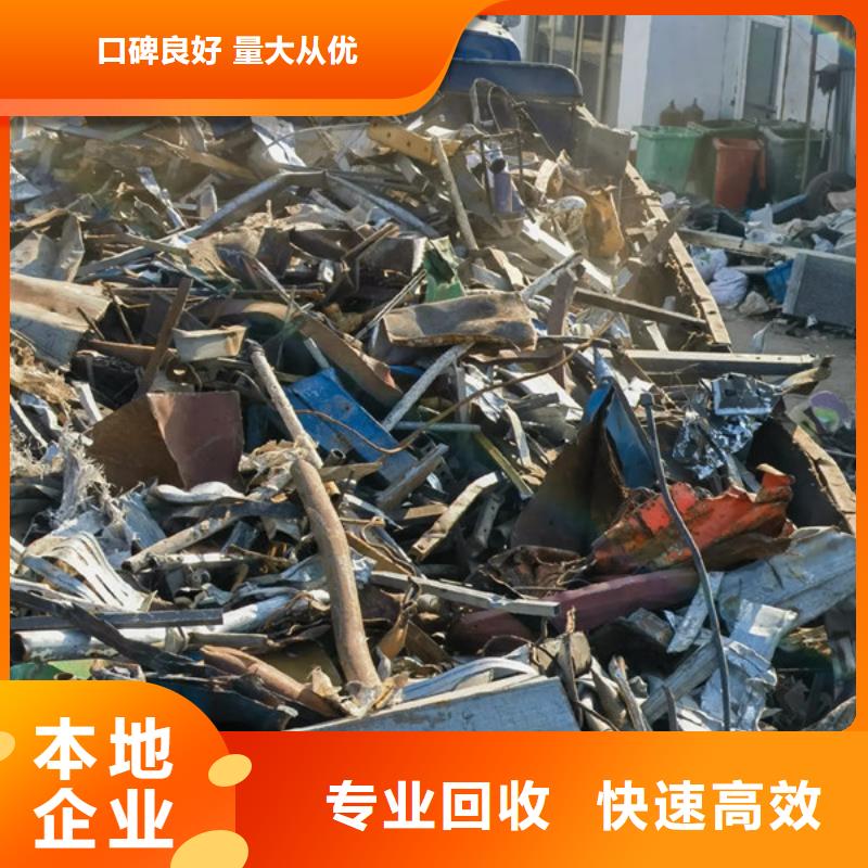 渭塘镇回收废锡上门回收