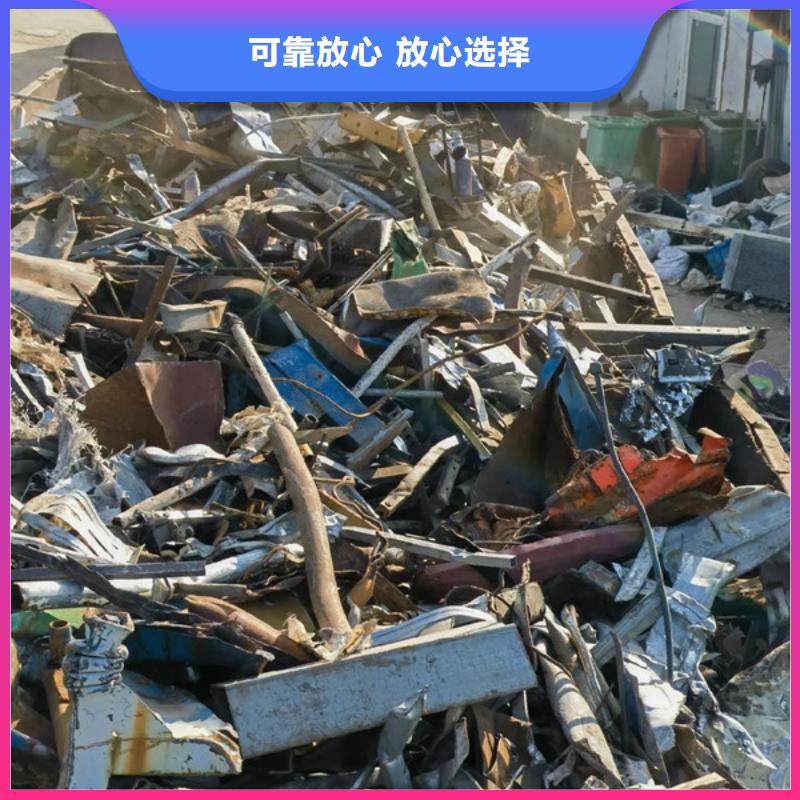 回收线路板信誉