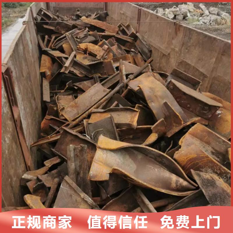 同里镇上门回收废铝诚信经营
