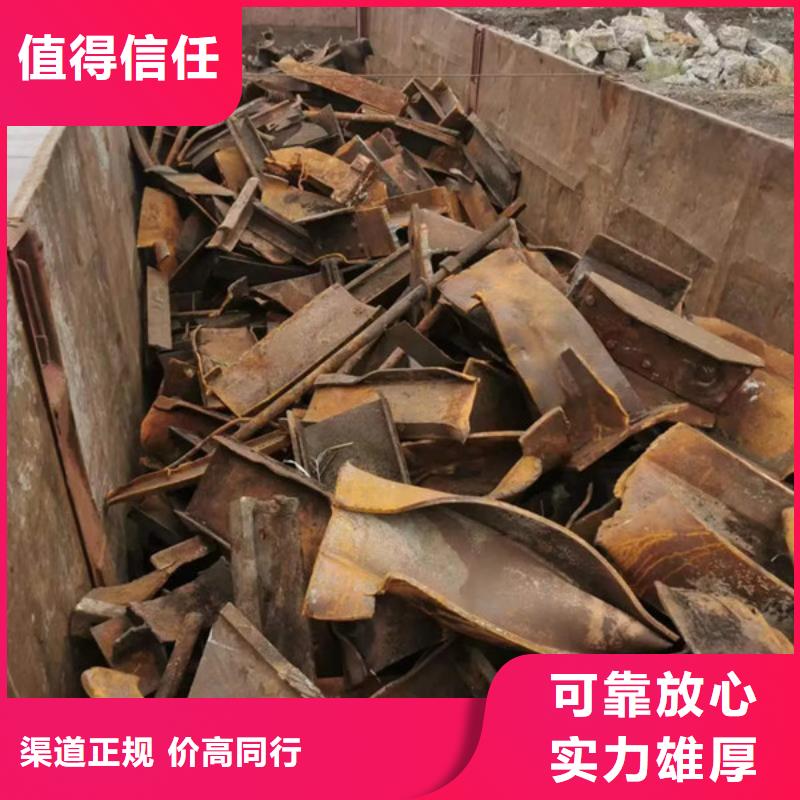 苏州吴中区镇废锡回收信誉