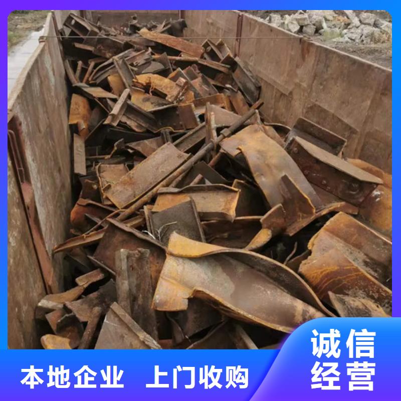 废铝回收本地回收