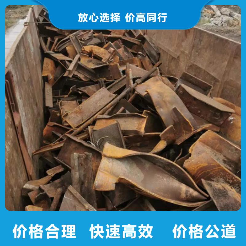 长桥街道电路板回收