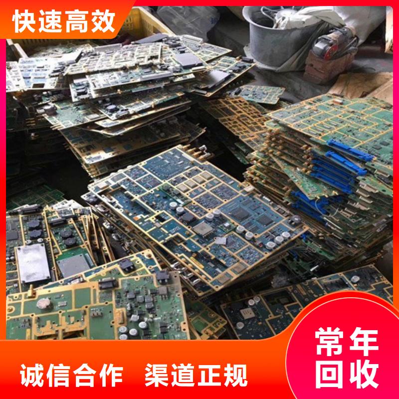 上门回收电机信誉