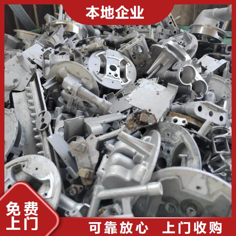 虎丘街道高价回收电机高价回收