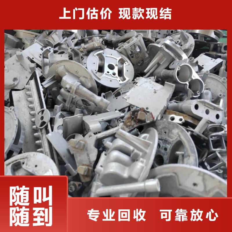 上门回收废旧电缆上门回收