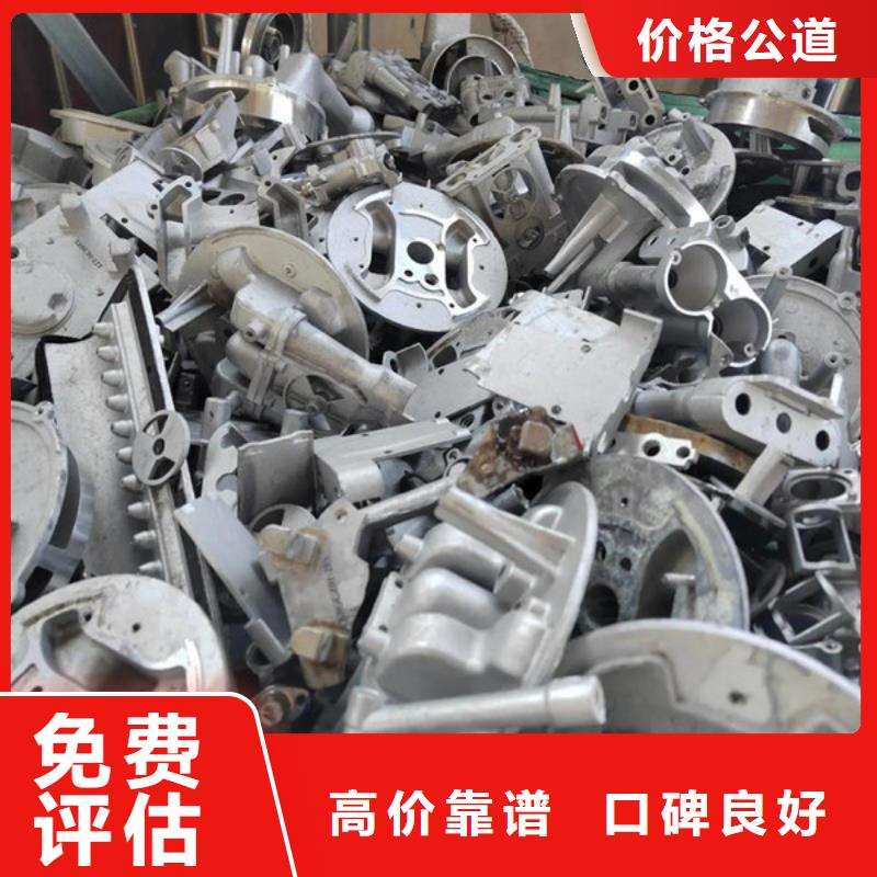 漕湖街道上门回收线路板现款交易