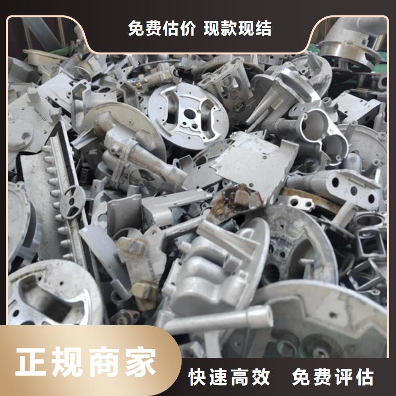 松陵街道上门回收废旧电缆大量收购