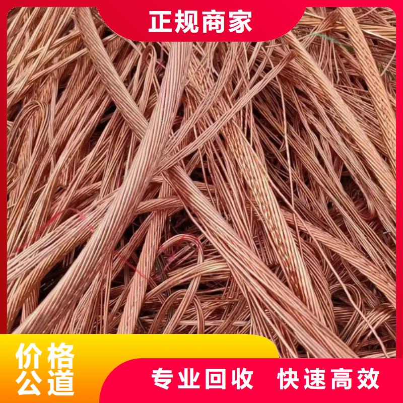 锦溪镇电机回收