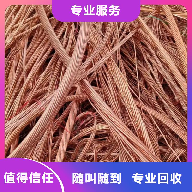 同里镇上门回收线路板大量收购