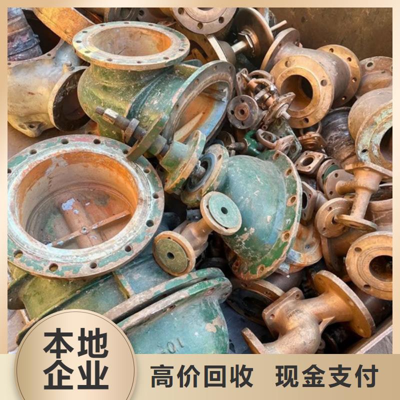 黄桥街道上门回收电机高价回收