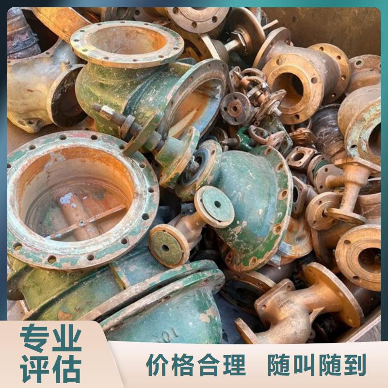 苏州吴江区街道上门回收电机信誉