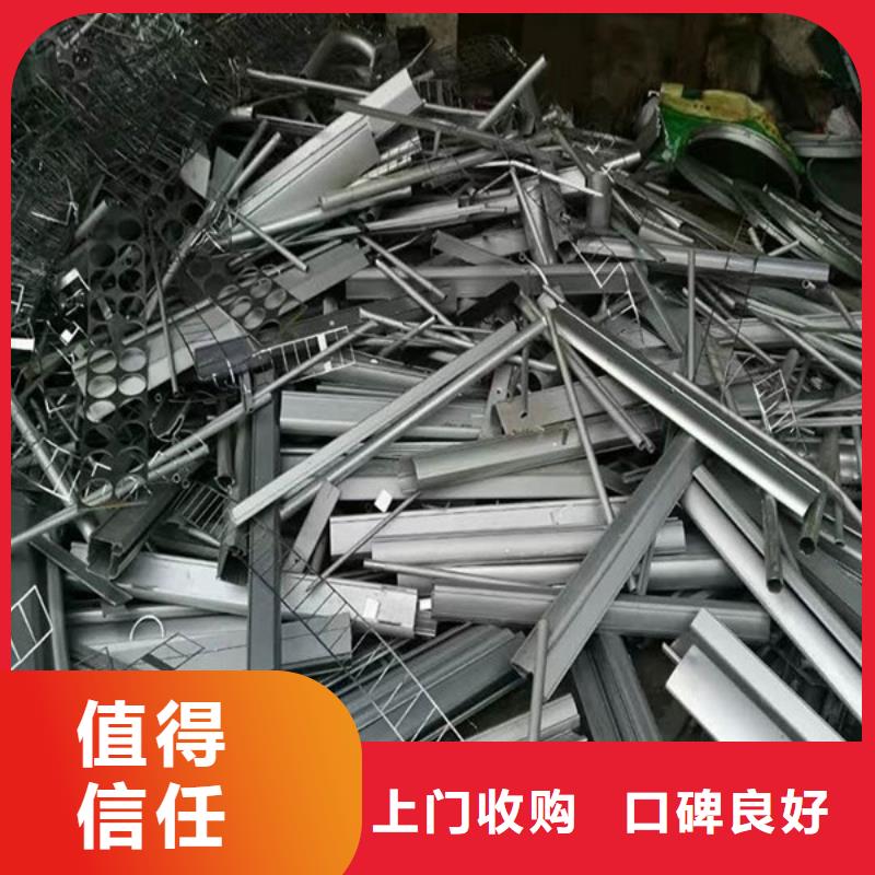 七都镇上门回收废铜本地回收