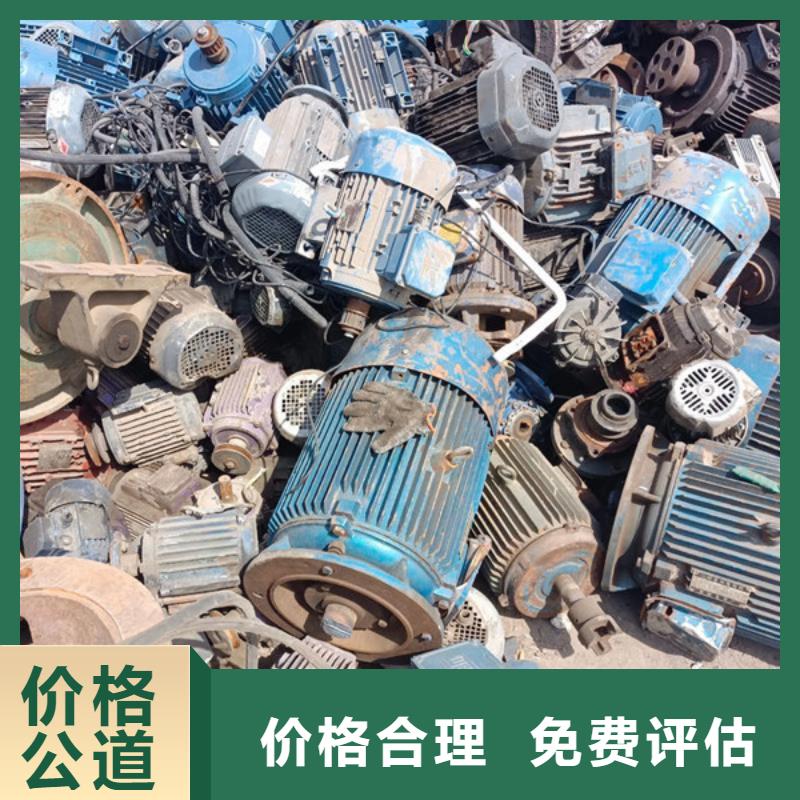 浒墅关镇废锡回收信誉